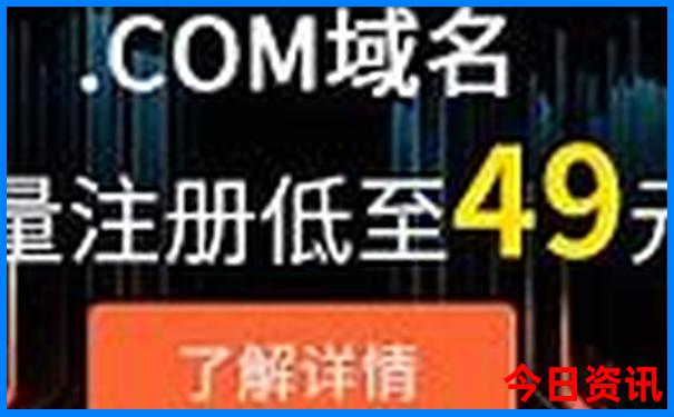 文成景点排行榜前十名